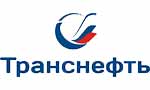 Транснефть