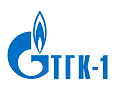 ПАО «ТГК-1»